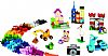 LEGO - CLASSIC - Large Creative Brick Box, 10698