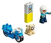 LEGO - DUPLO - Police Motorcycle, 10967