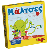 HABA - Επιτραπέζιο *Οι Κάλτσες*, 3211