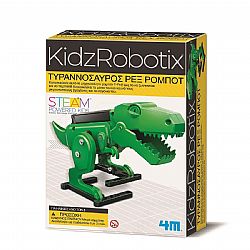 4M - Κατασκευή Ρομπότ *T-Rex*, 3460