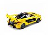 SLUBAN - SPORTS CARS - English Super Car 283pcs, b0956