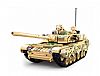 SLUBAN - ARMY - Battle Tank 893pcs, b0790