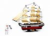 SLUBAN - SHIPS AND BOATS - USS Frigate 1118pcs, b0836