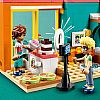 LEGO - FRIENDS - Leos Room, 41754