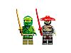 LEGO - NINJAGO - Lloyds Ninja Street Bike, 71788