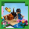 LEGO - MINECRAFT - The Cherry Blossom Garden, 21260