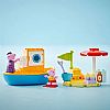 LEGO - DUPLO - Peppa Pig Boat Trip, 10432